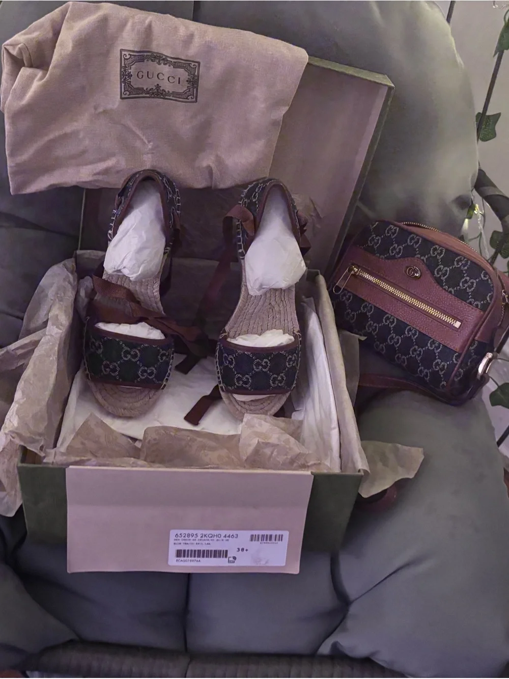 Gucci matching set